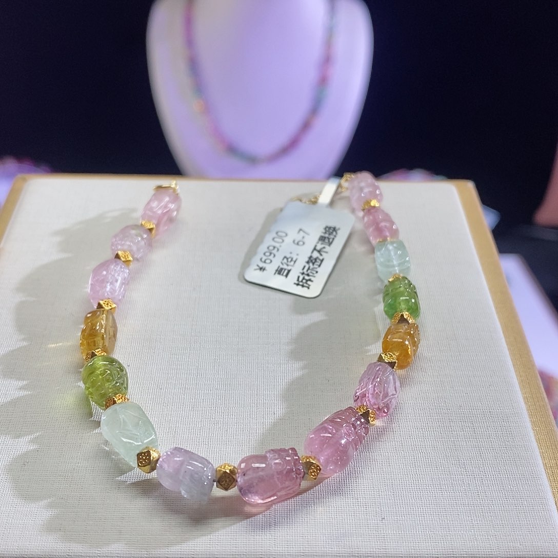 碧玺手链未镶嵌貔貅手串