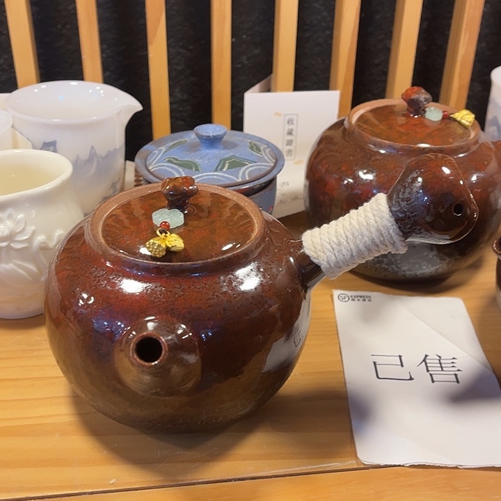 福利待遇多多哦哦