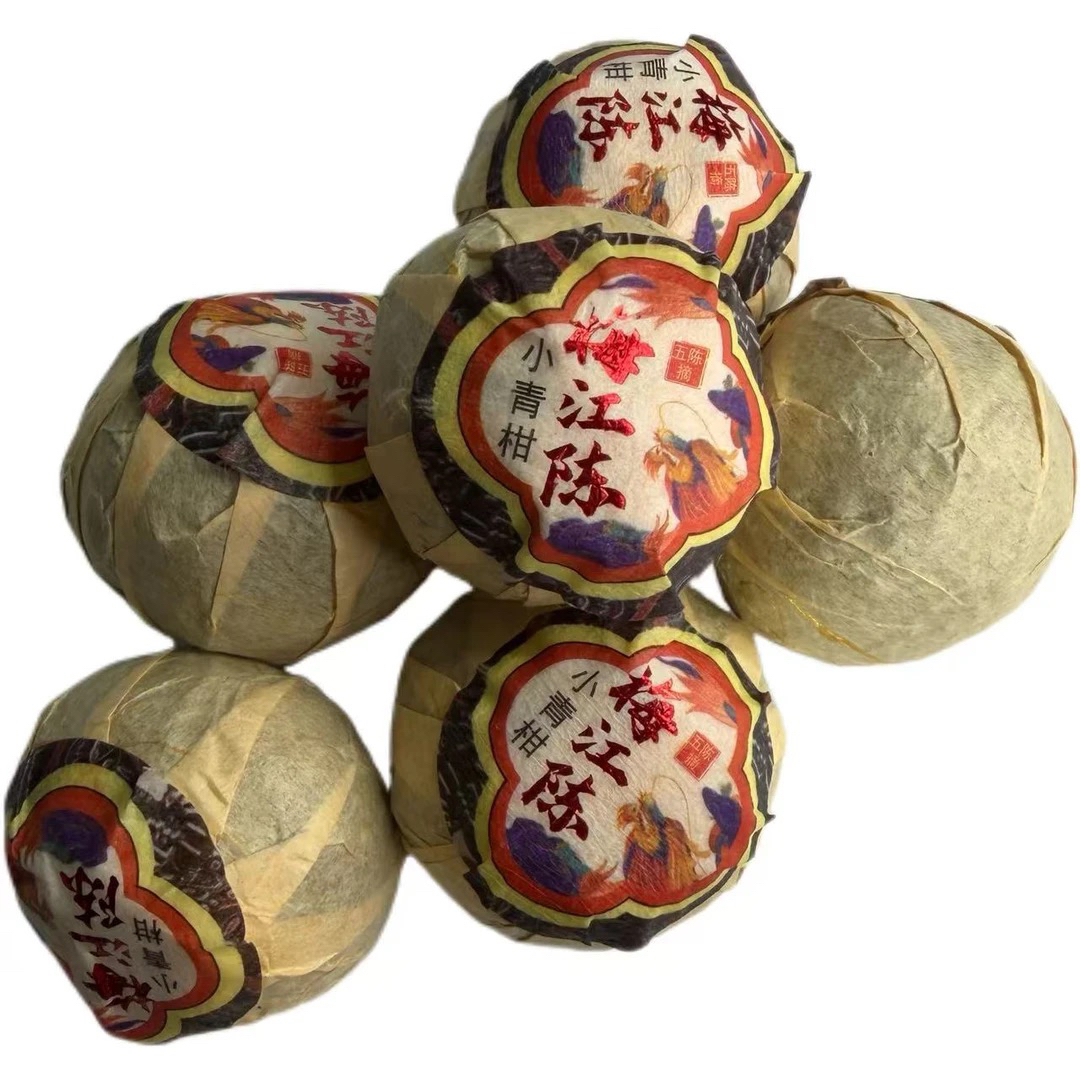 2015年小青柑梅江陈普洱熟茶龙珠9克以上/250克11月8日-【13号品]