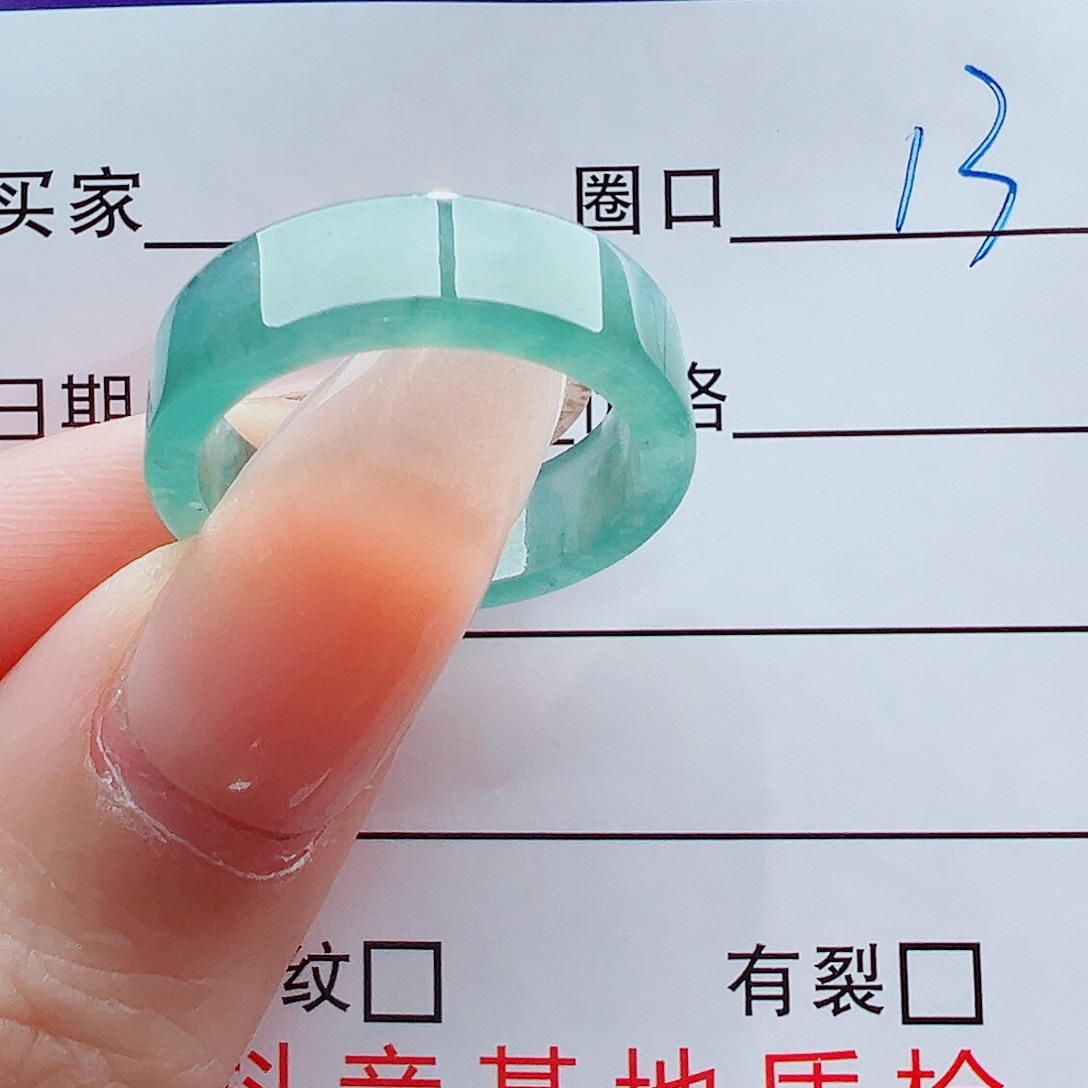 翡翠未镶嵌戒指戒圈
