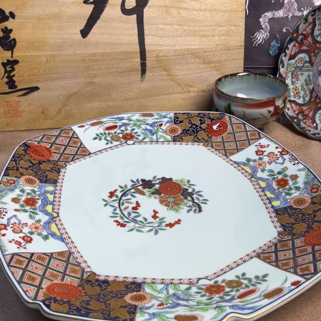 弥左卫门陶瓷艺术展