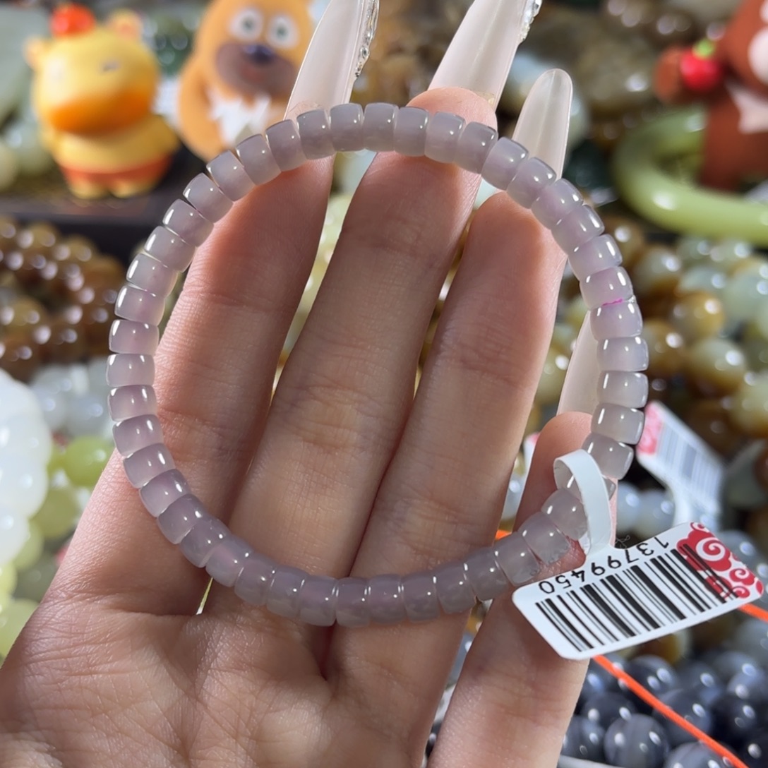 彩***轩和田玉未镶嵌手链331