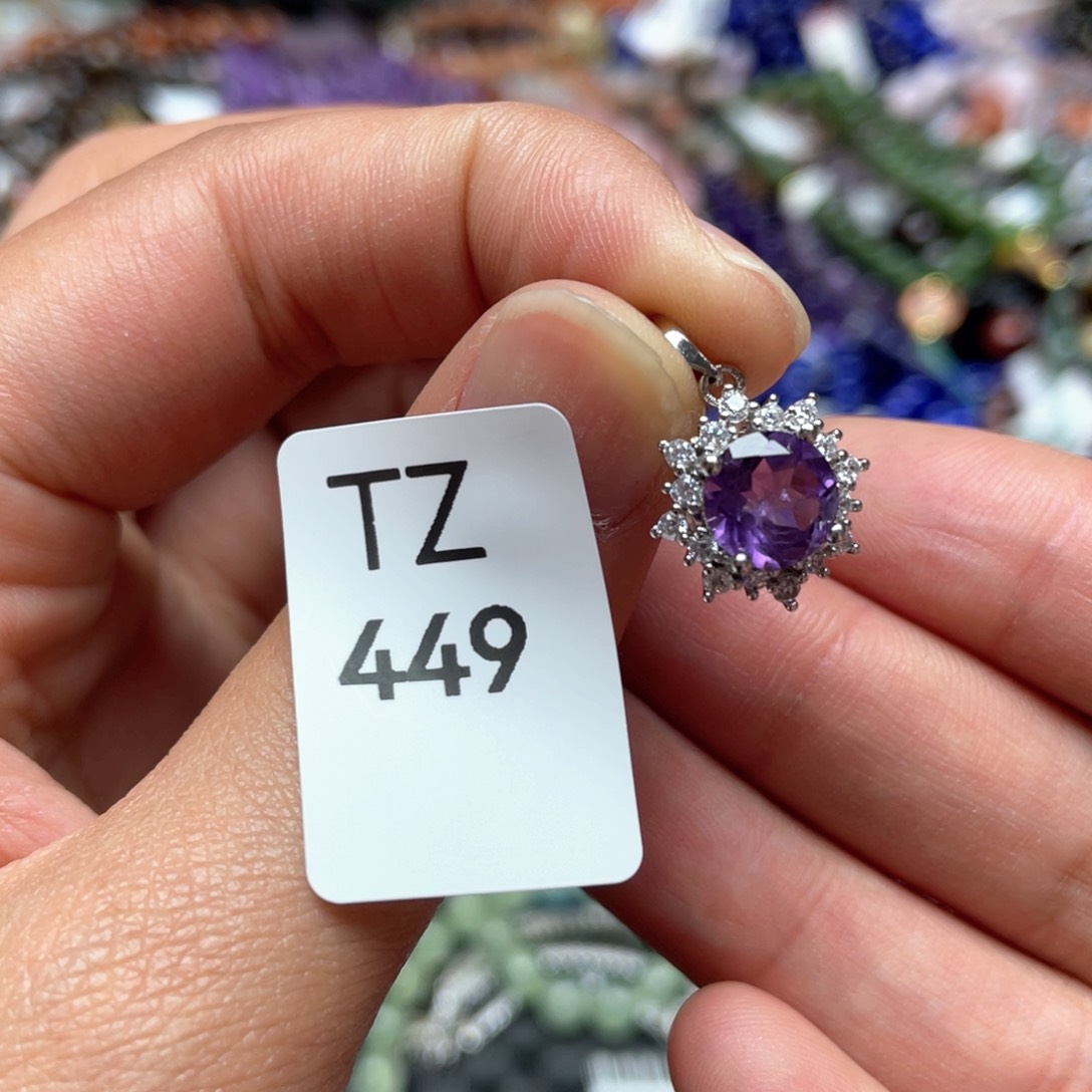 水晶吊坠未镶嵌吊坠