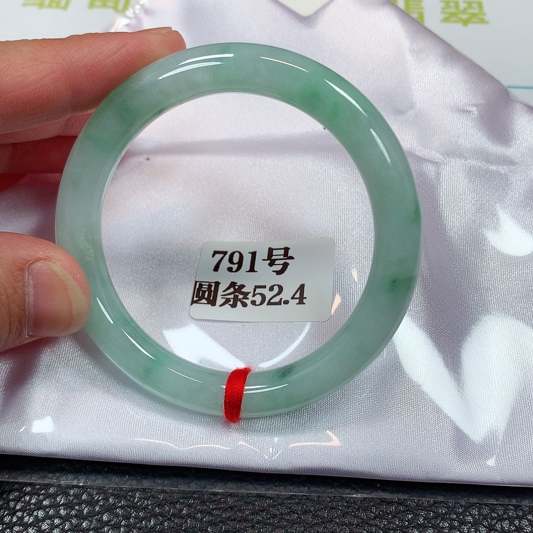 【闪购商品】未镶嵌手镯翡翠791号