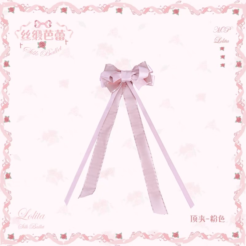 花与珍珠匣丝缎芭蕾小物原创Lolita少女甜妹 顶夹