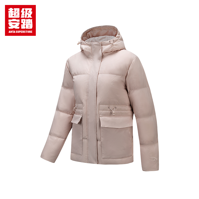 超级安踏中长款羽绒服女子秋冬流光风防风防寒保暖棉服肌理感外套