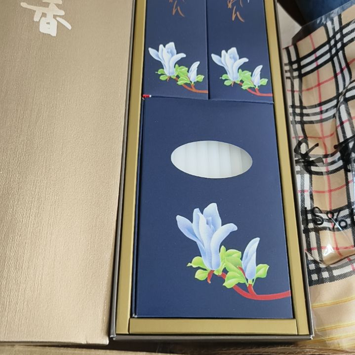 罐一单元精品日瓷一个