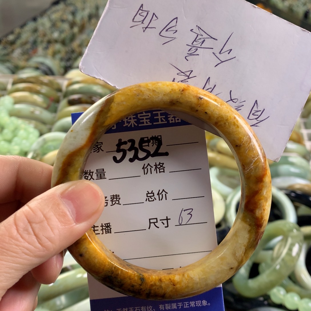 未镶嵌蛇纹石玉手镯5352