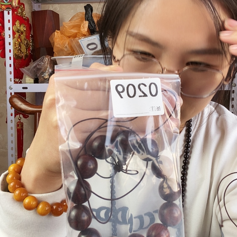 【闪购商品】东非黑黄檀（紫光檀）不**争0209加小葫芦一对