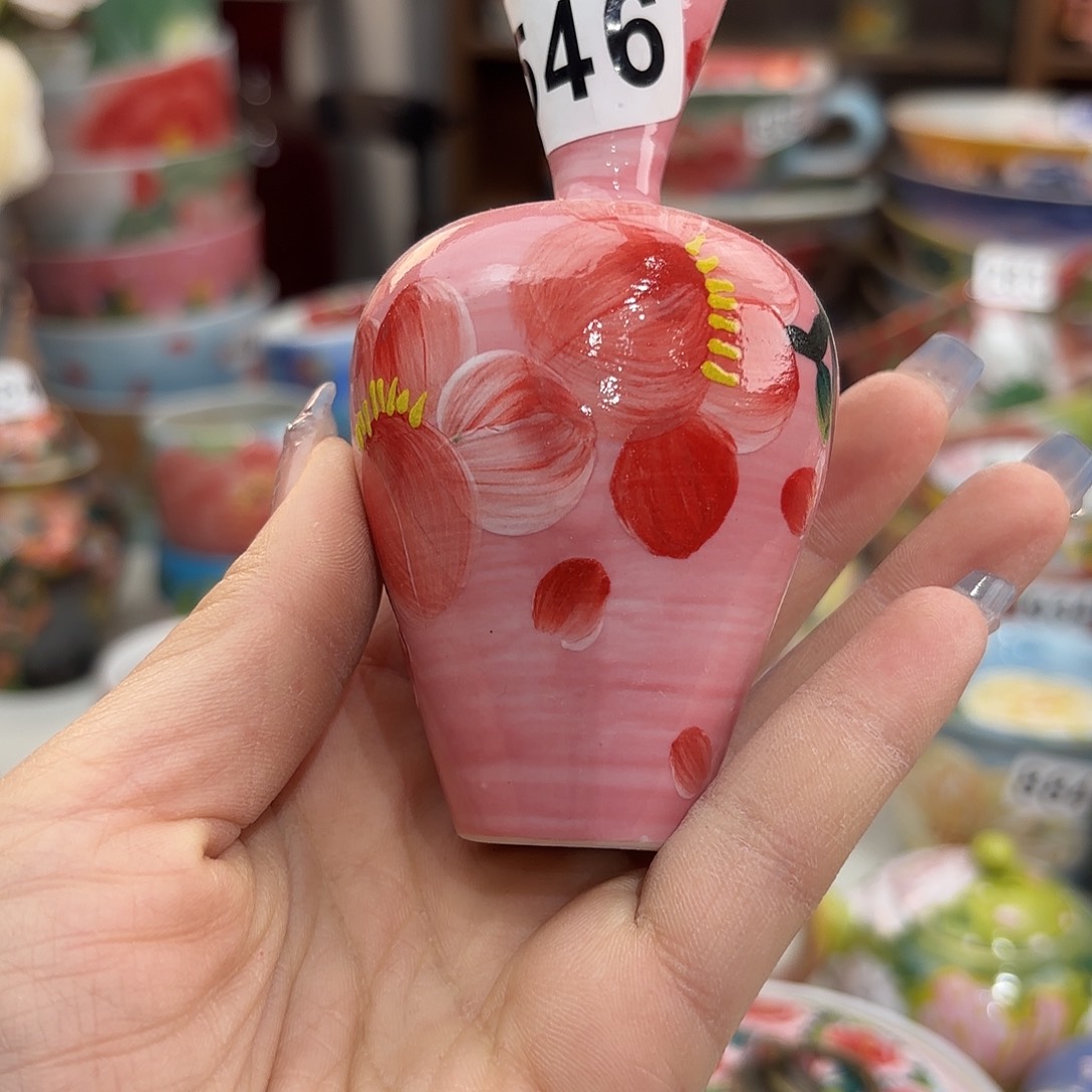 瓷片你不接了就说吧别