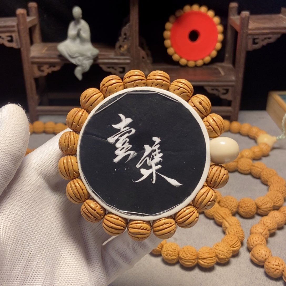 1.25三道筋桩矮0.5。脐口0.6+