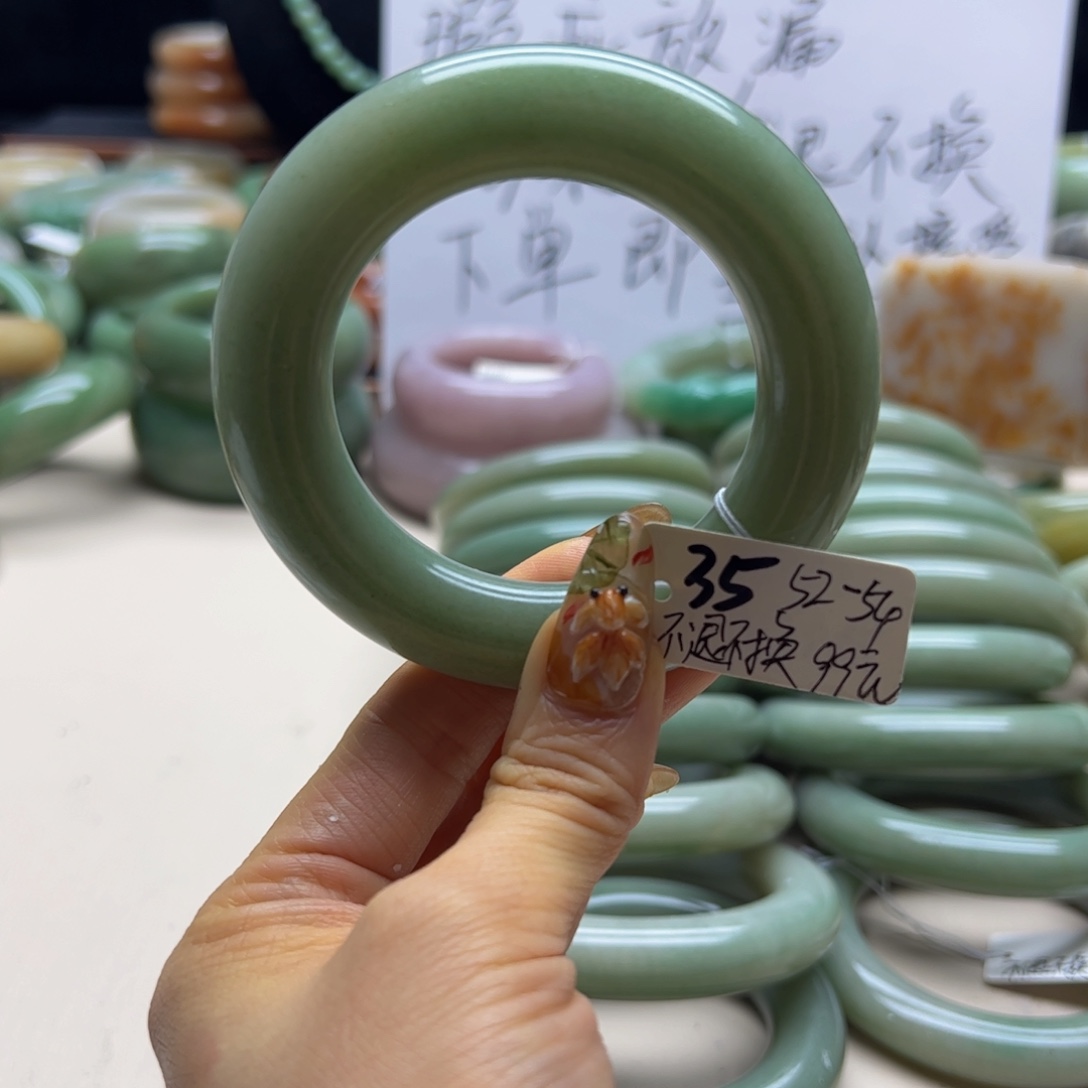 未镶嵌手镯石英岩玉