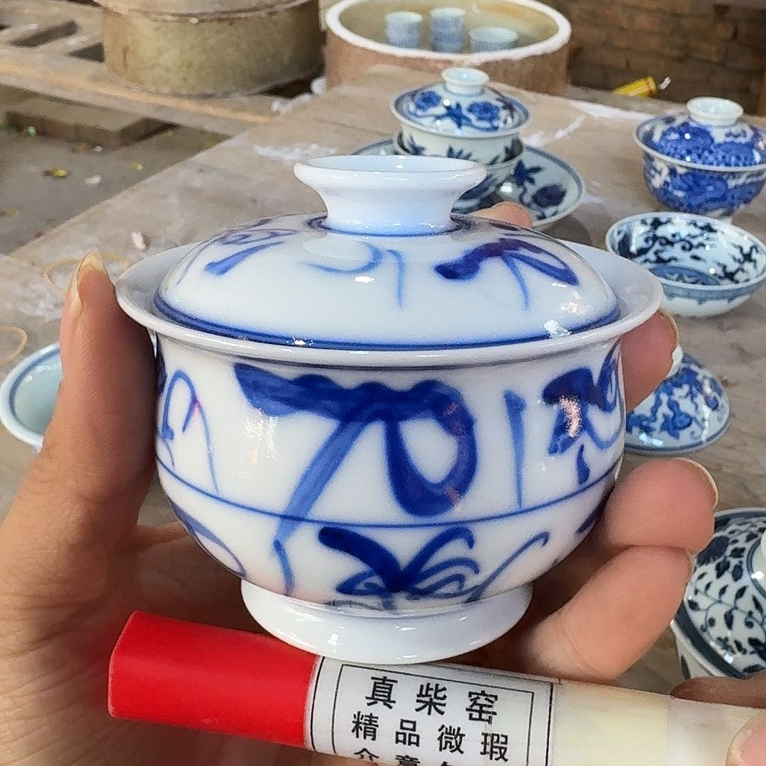 陶瓷艺术设计中心