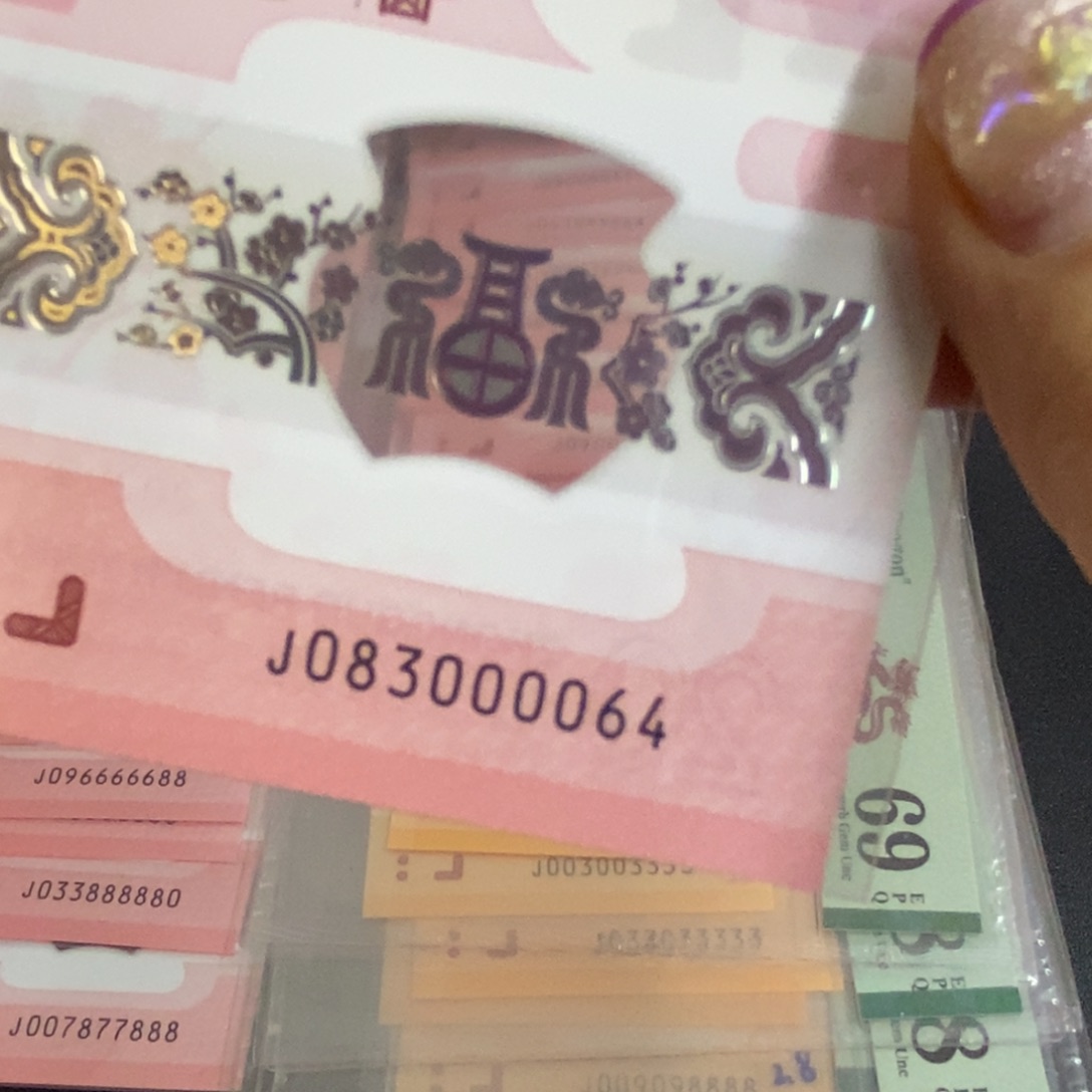 塑料0064------------