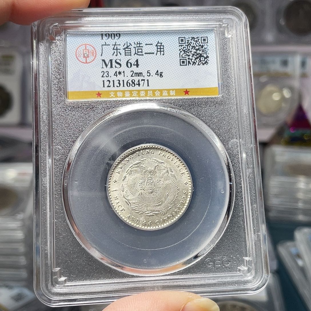 银如图所说的那样是一