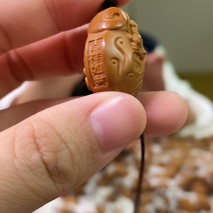 橄榄核吊坠橄榄核