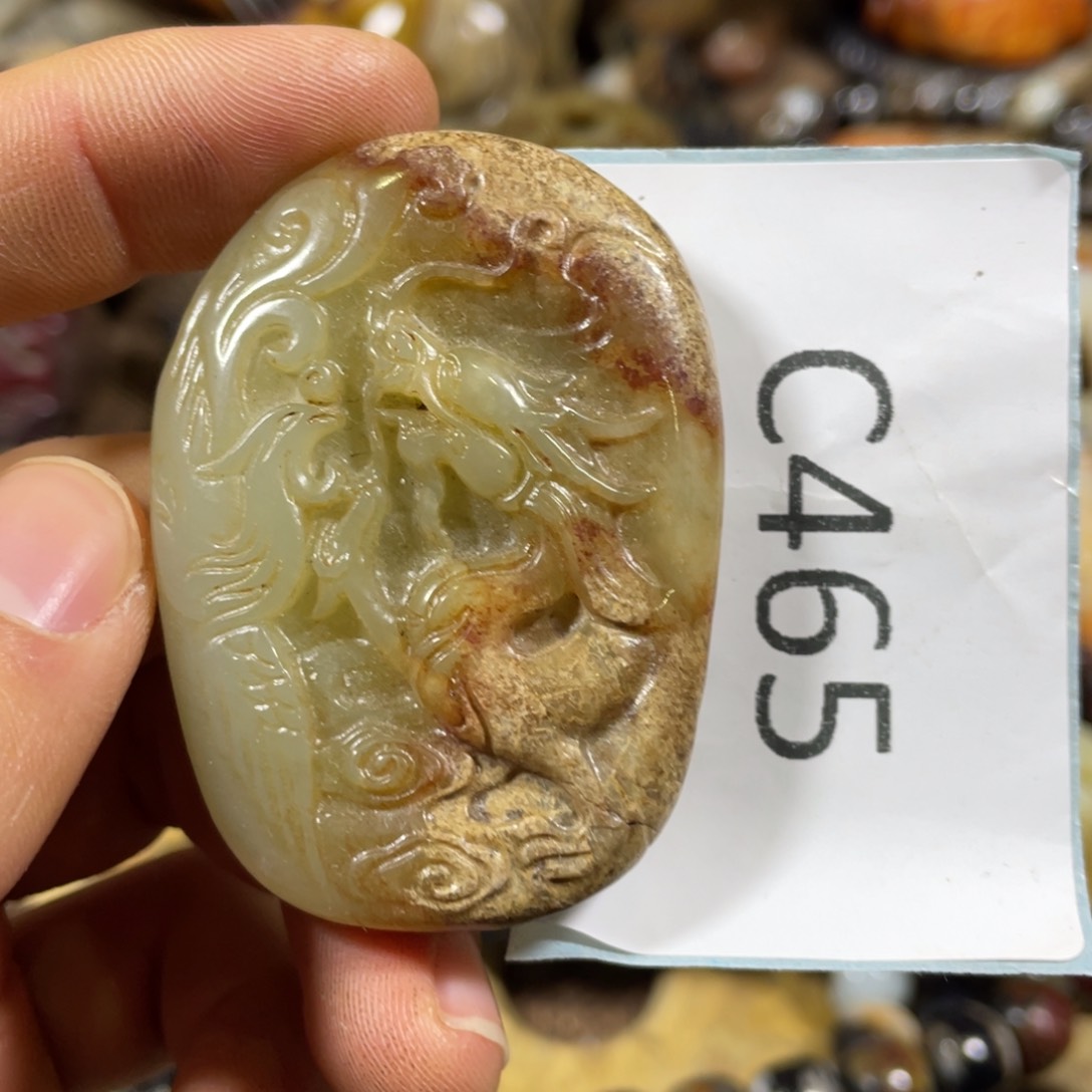 和田玉吊坠(不含链)未镶嵌