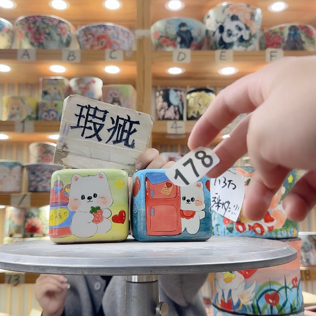 瓷片瑕疵瑕疵瑕疵瑕疵