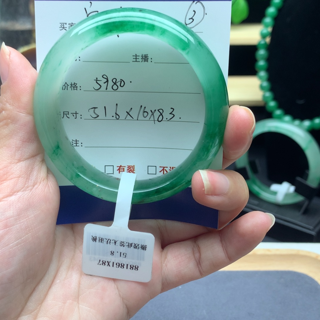石英质玉手镯未镶嵌