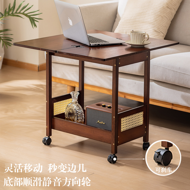 移动边几客厅边桌茶几沙发边桌百变储物书桌牌桌中古风创意推车