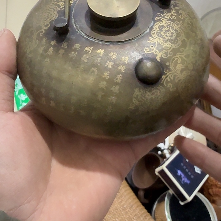 。***哥扇子故呼呼呼呼呼呼呼呼呼呼