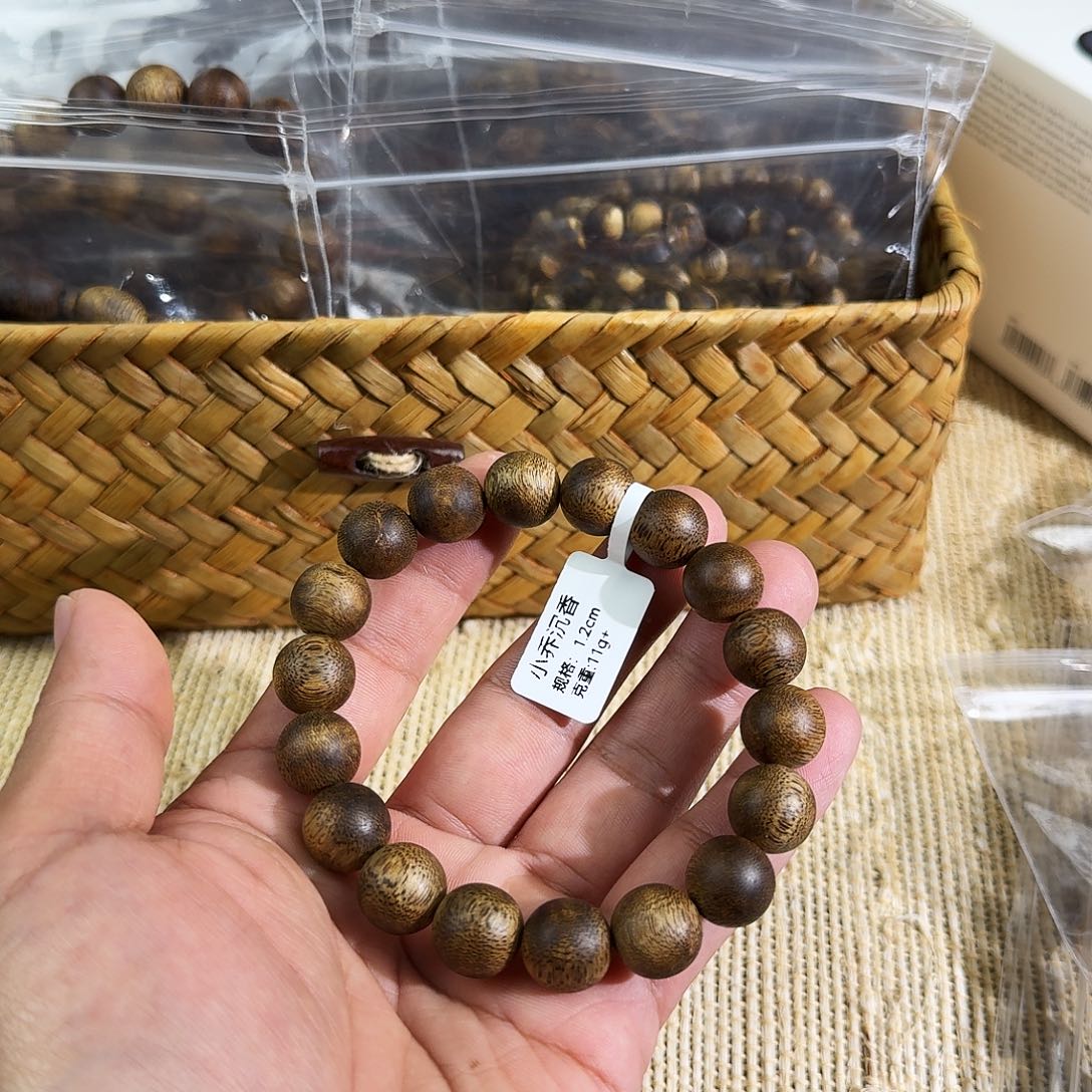 鱼***丝沉香碎屑沉香绿棋陆河1.2