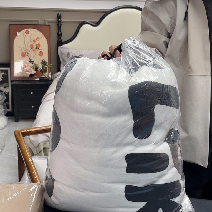 紫***珠棉全棉棉全棉008牛奶绒四件套
