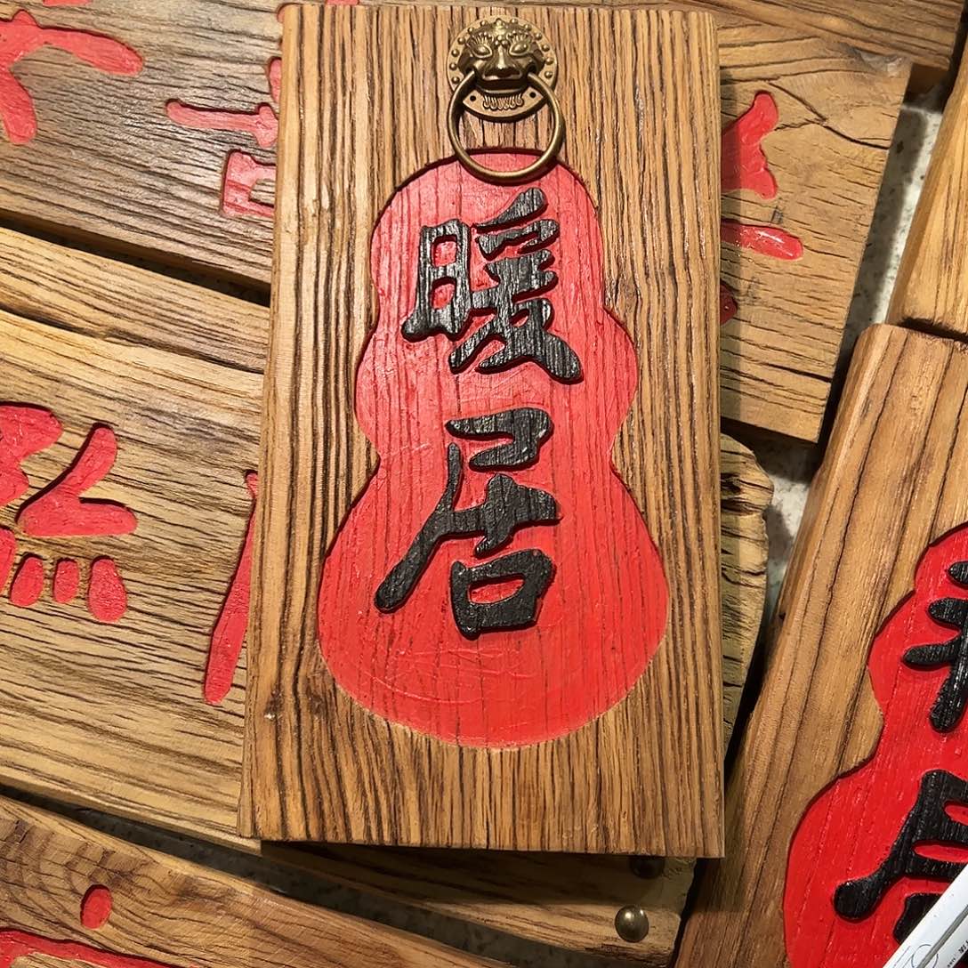 张***遇哈哈哈哈哈哈哈哈