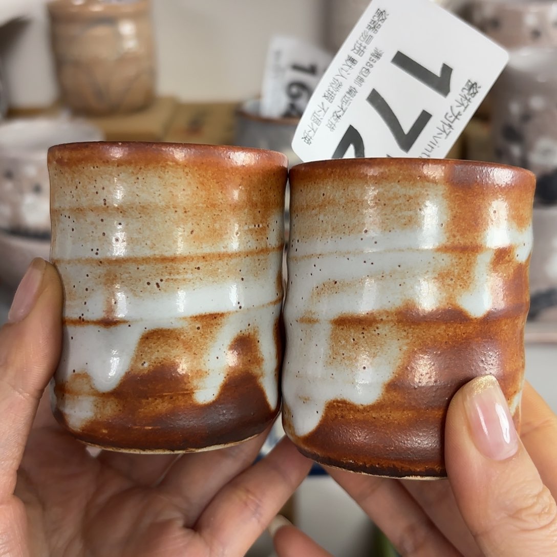 红红火火恍恍惚惚