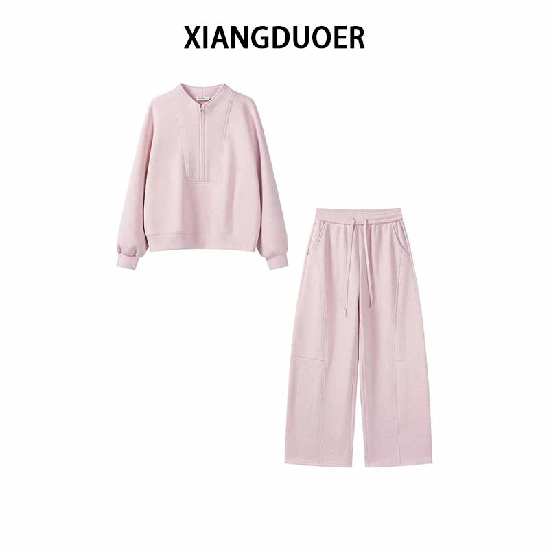【实穿主义】粉色加绒长袖卫衣阔腿裤套装女2026冬季新款保暖两件套