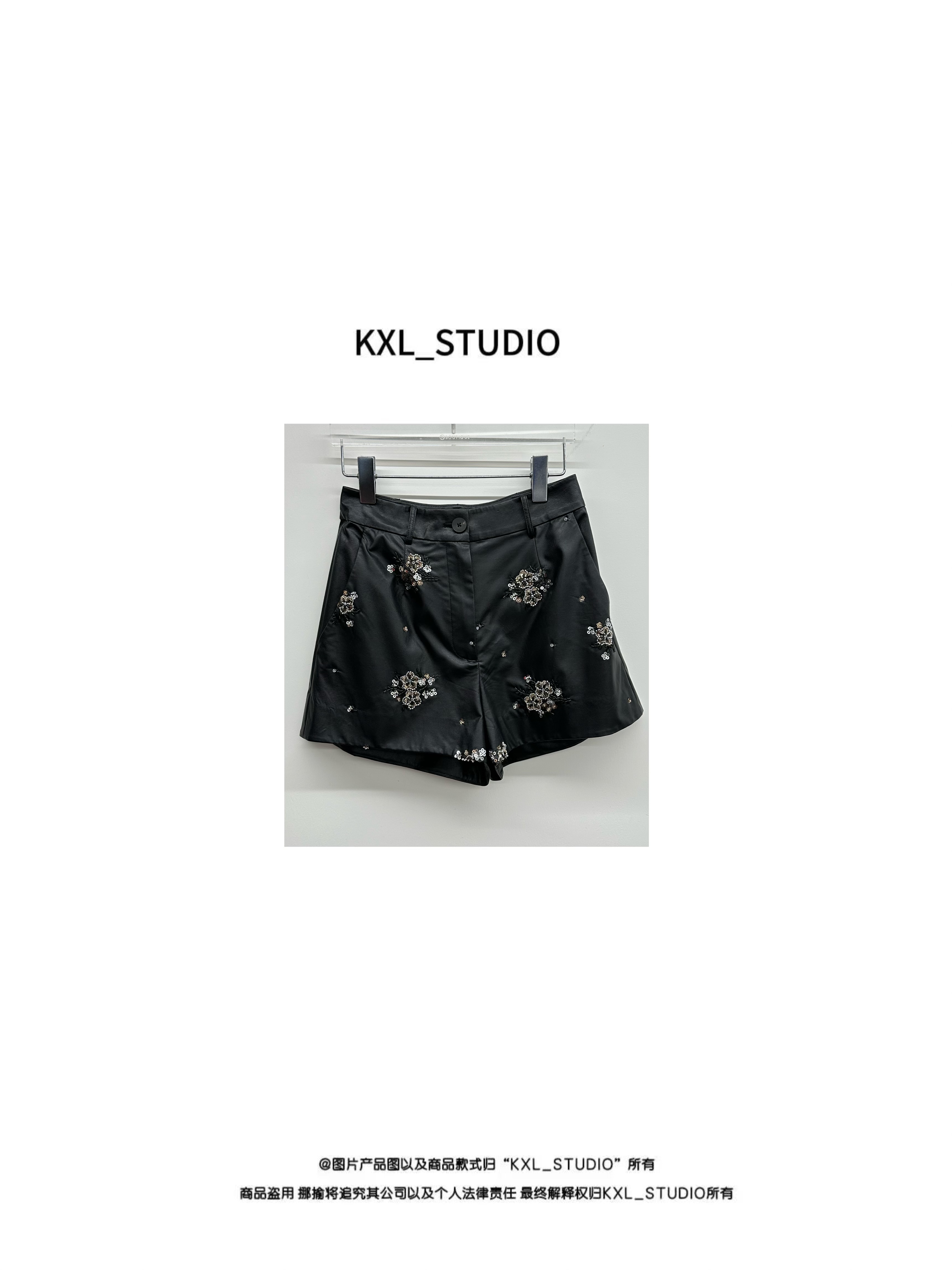 KXL-KELE年终盛宴 宠粉来袭！短裤9007