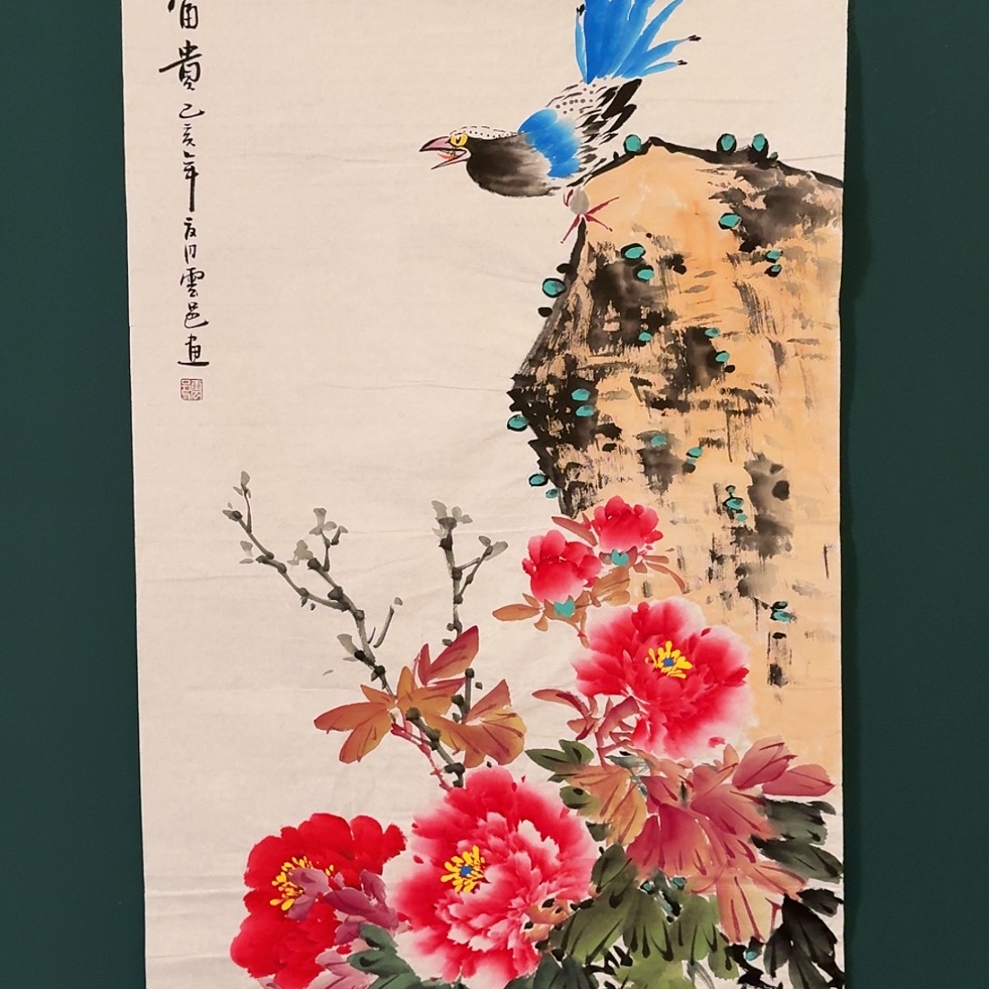 国画云邑老师的作品