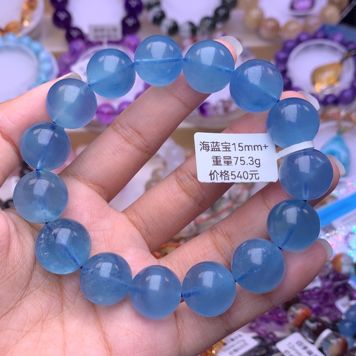 海蓝宝石手链未镶嵌橙*宇