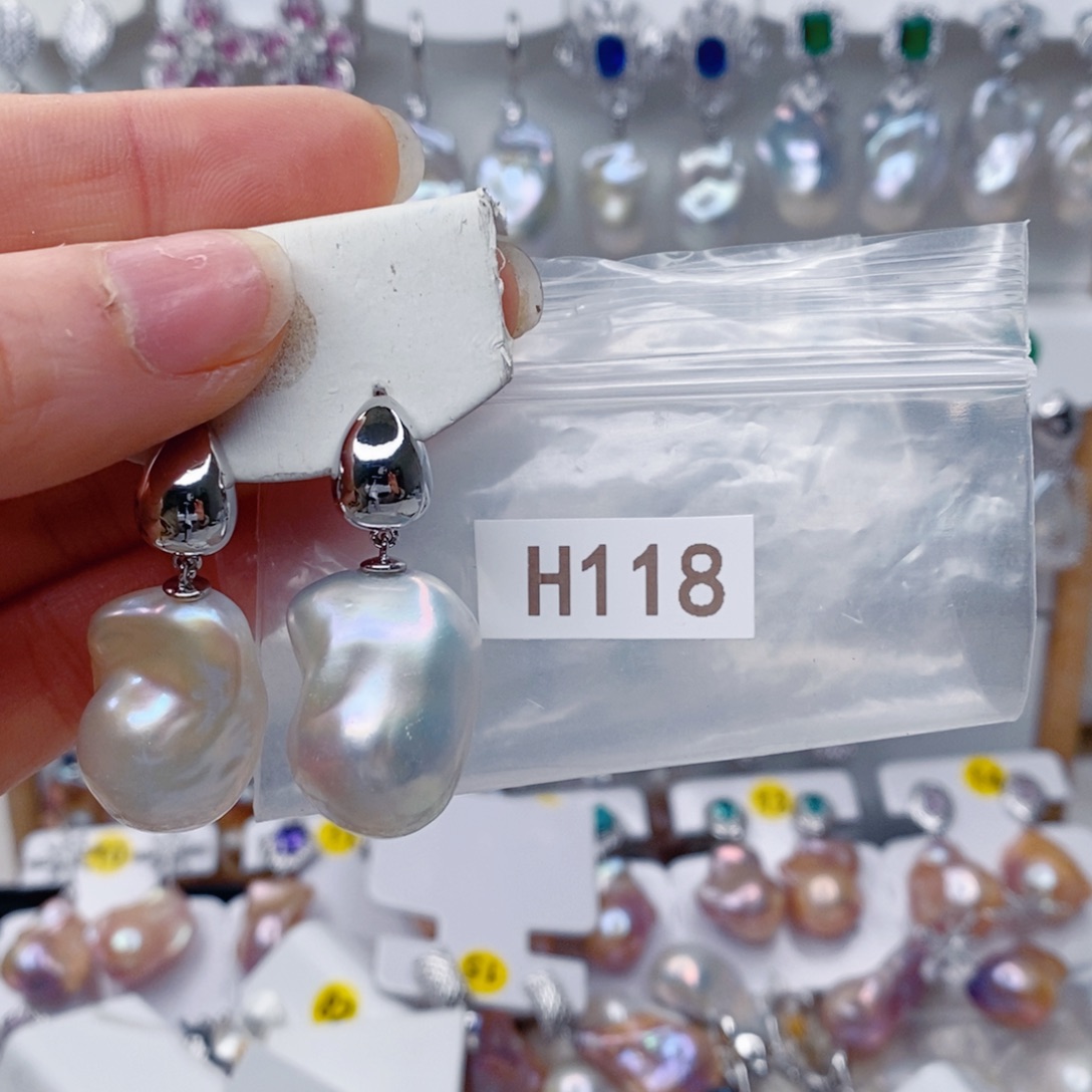 好***运淡水珍珠其他未镶嵌