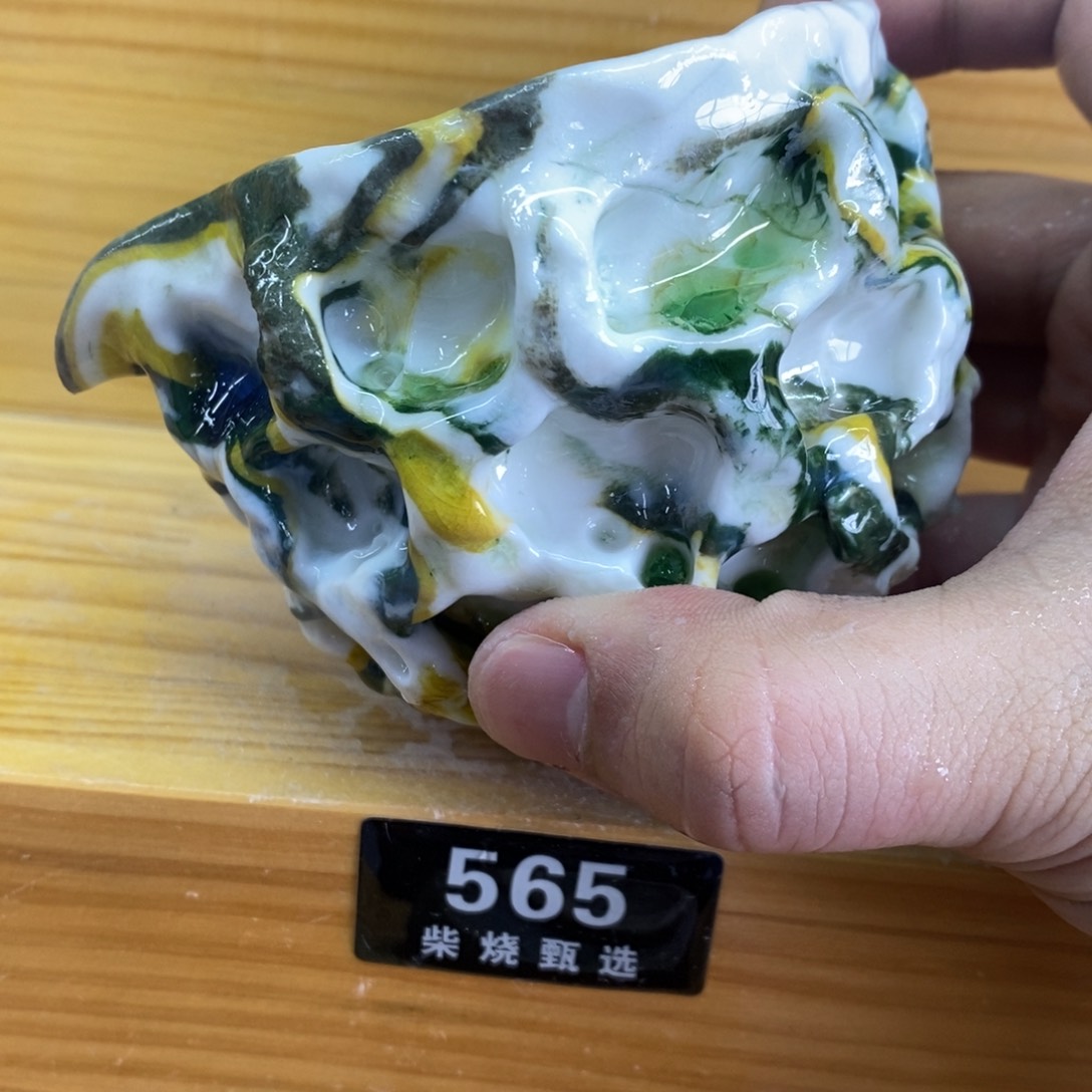 陶园柴烧 精品高货545瑕