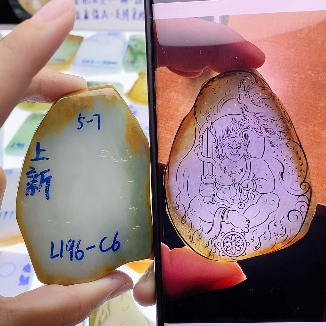 未镶嵌定制翡翠纯天然