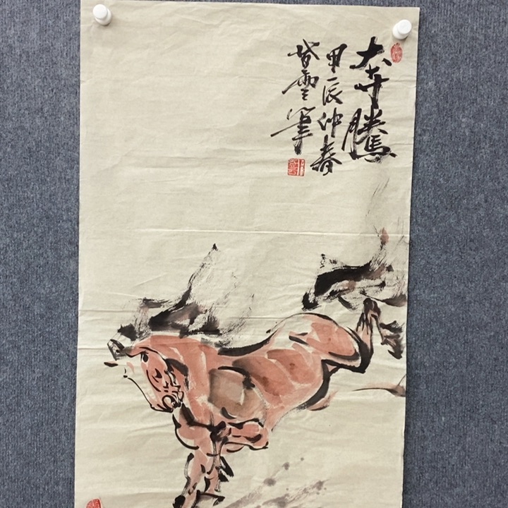 国画绘画作品欣赏