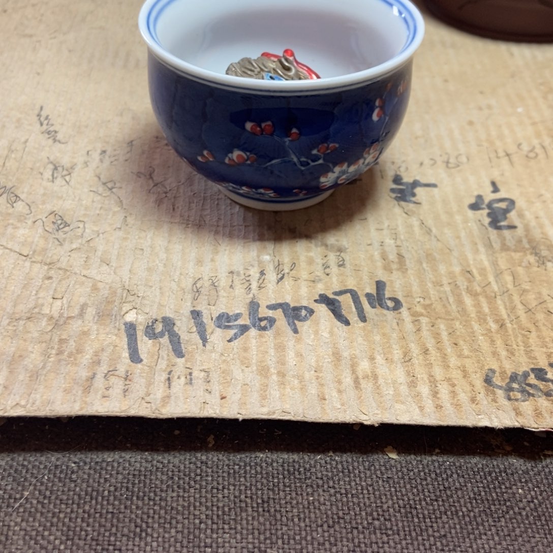 用***3瓷片陶瓷材料等行业的