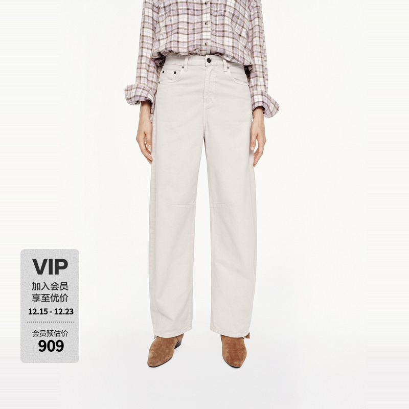 MOCO牛仔裤2025秋新品轻复古斜纹白牛棉质中腰弯刀裤MBE3JEN032