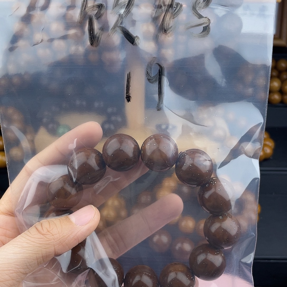 饮***鸩紫金鼠手串紫金鼠光珠