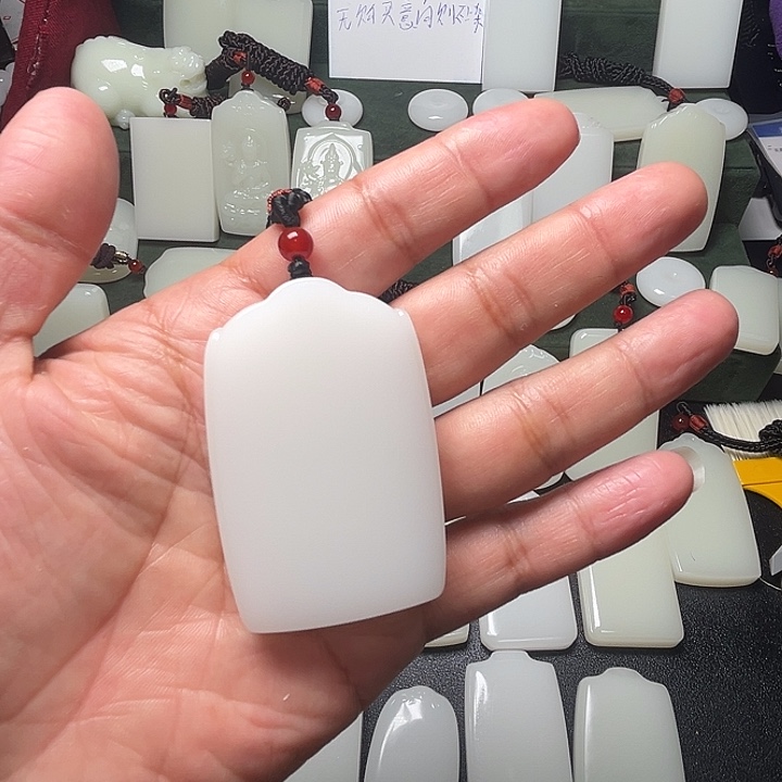 苏***人新疆无事牌4.6无事牌1