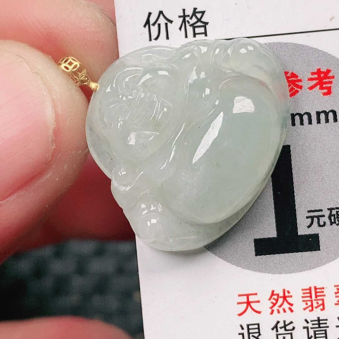 翡翠吊坠(不含链)未镶嵌