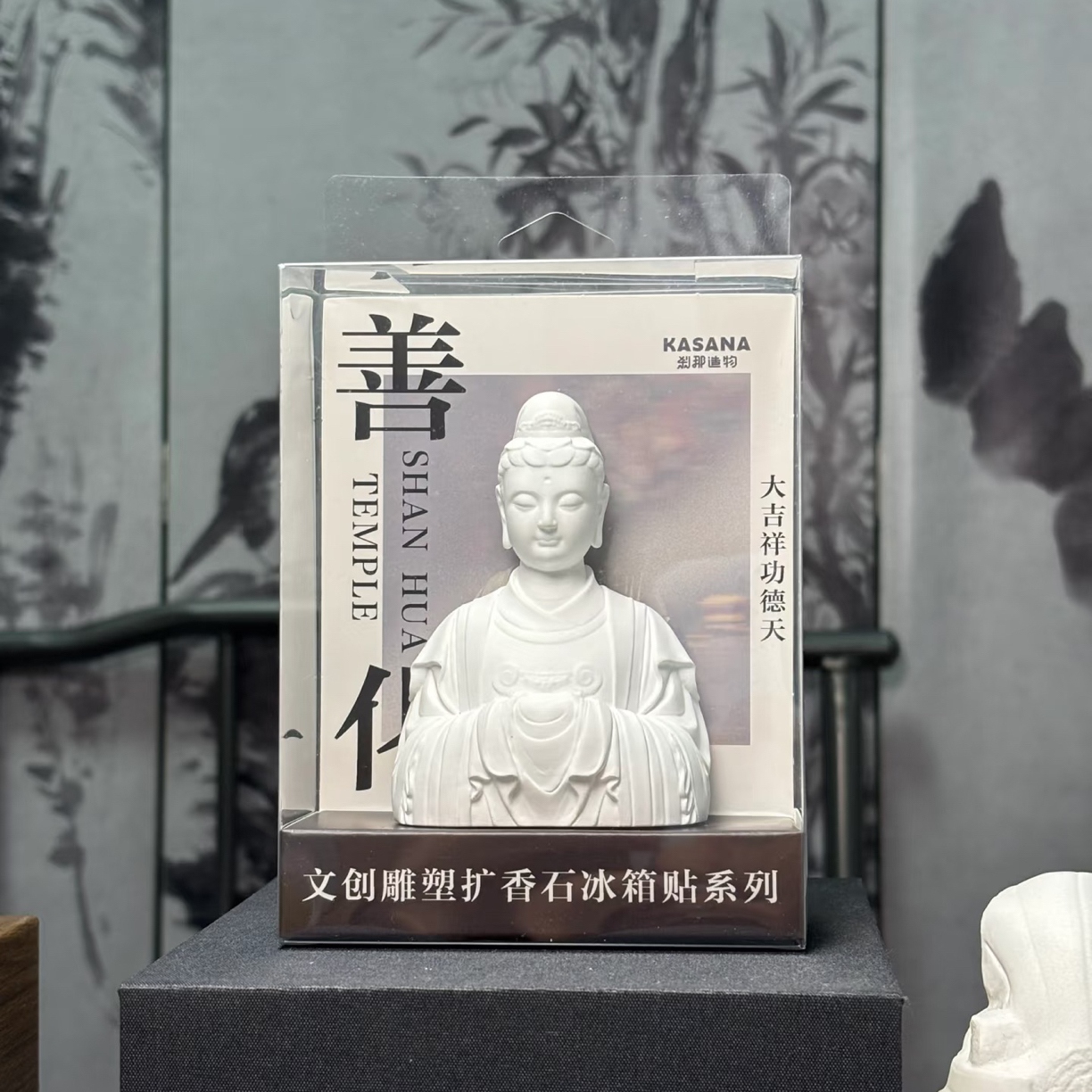 大同善化寺大吉祥功德天文创雕塑扩香石冰箱贴创意礼物