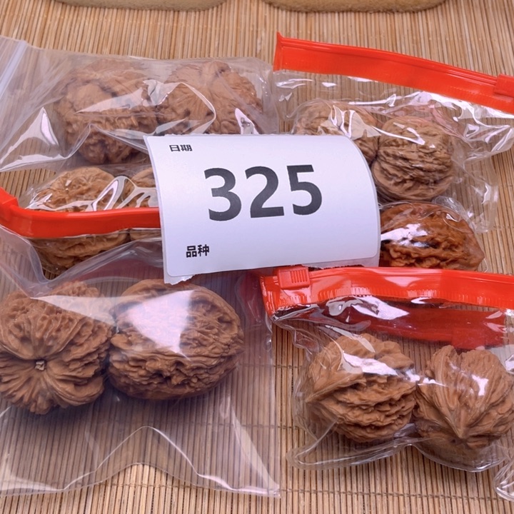 文玩核桃把件325号6对