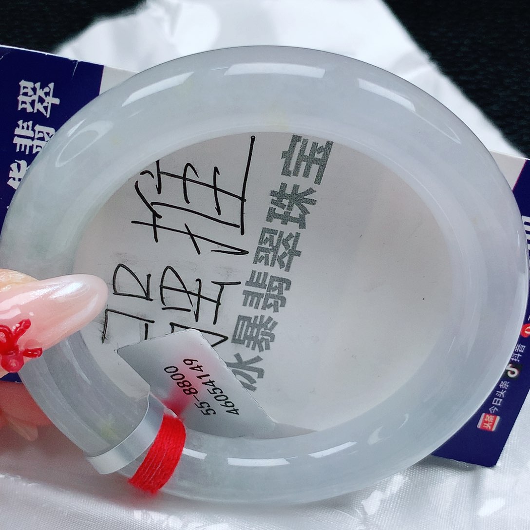 翡翠手镯未镶嵌天然缅甸a货翡翠