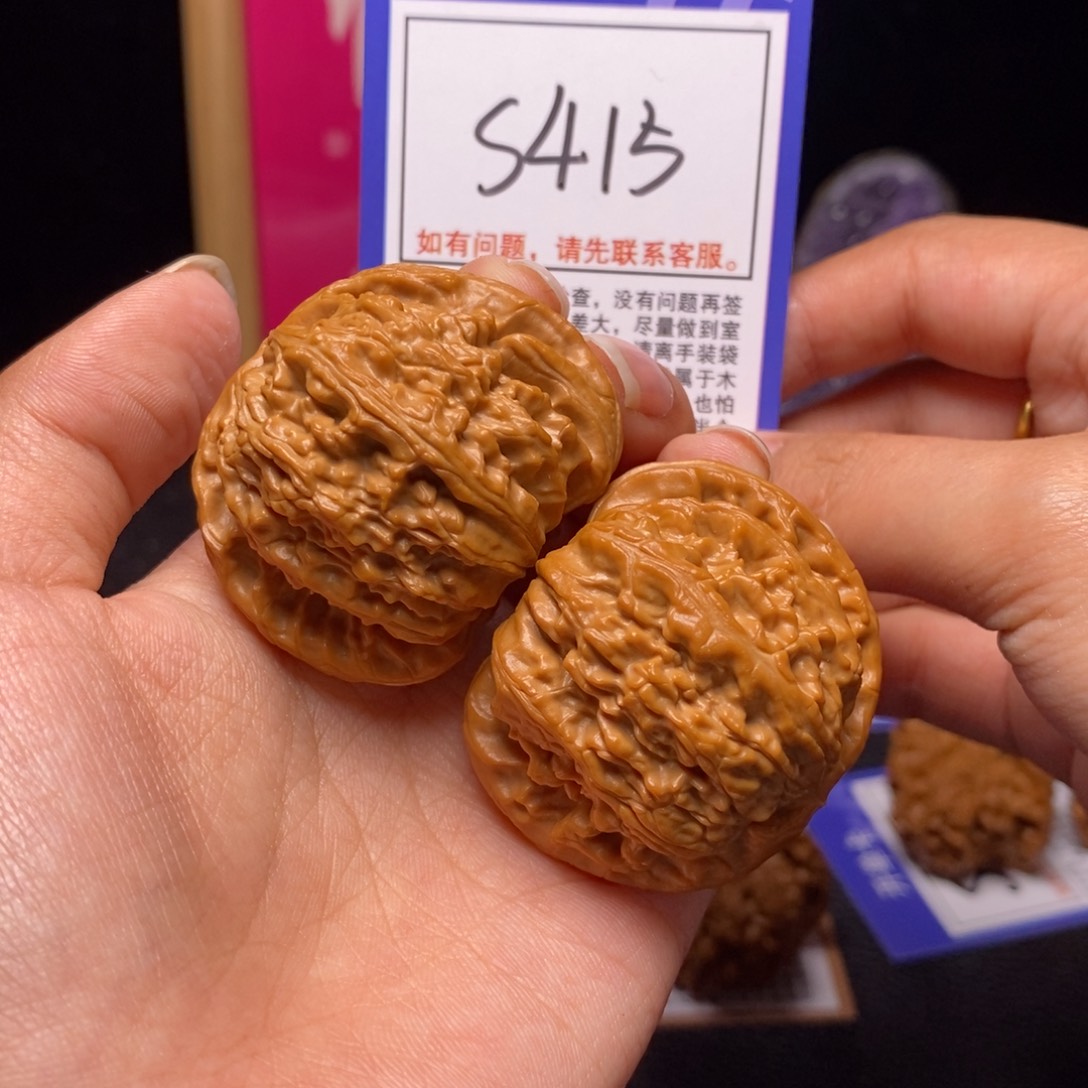 吊坠文玩核桃43白狮子s415