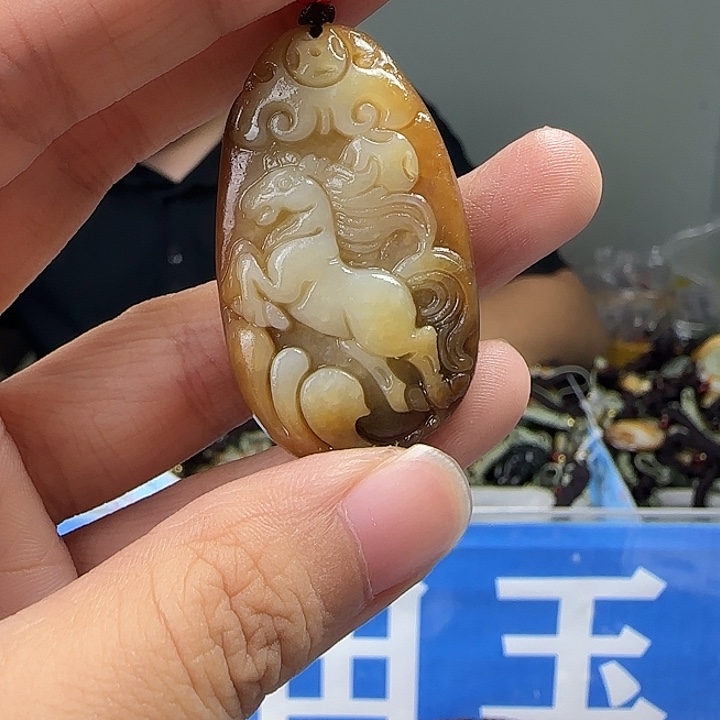 颈饰未镶嵌和田玉