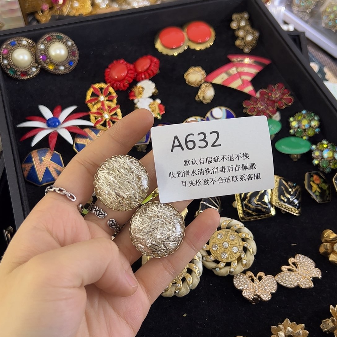W***o合成碳硅石铜合金632