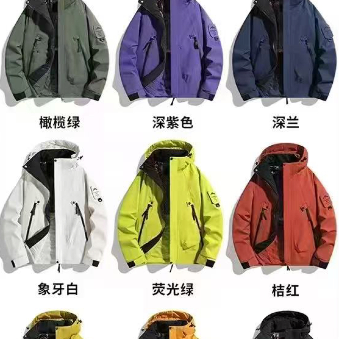 户外三合一可拆卸冲锋衣情侣款春秋冬防水防风保暖透气登山服