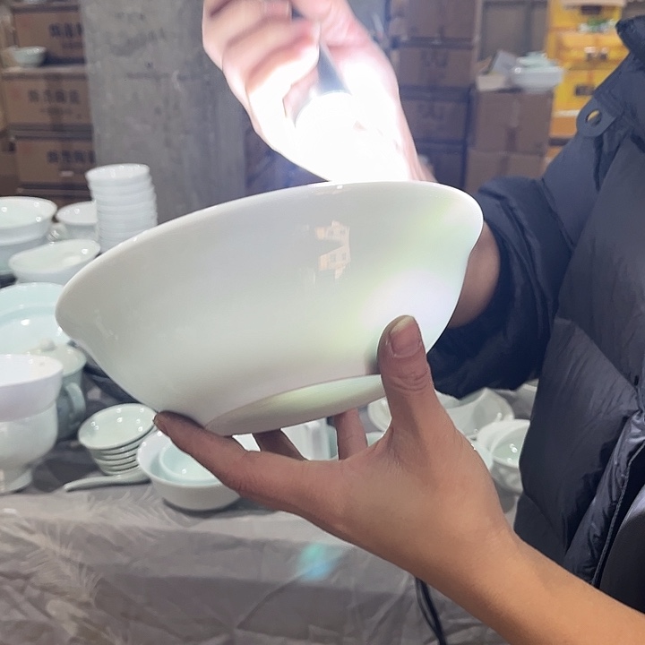 瓷片高白泥7.5英寸斗碗两个微瑕包邮